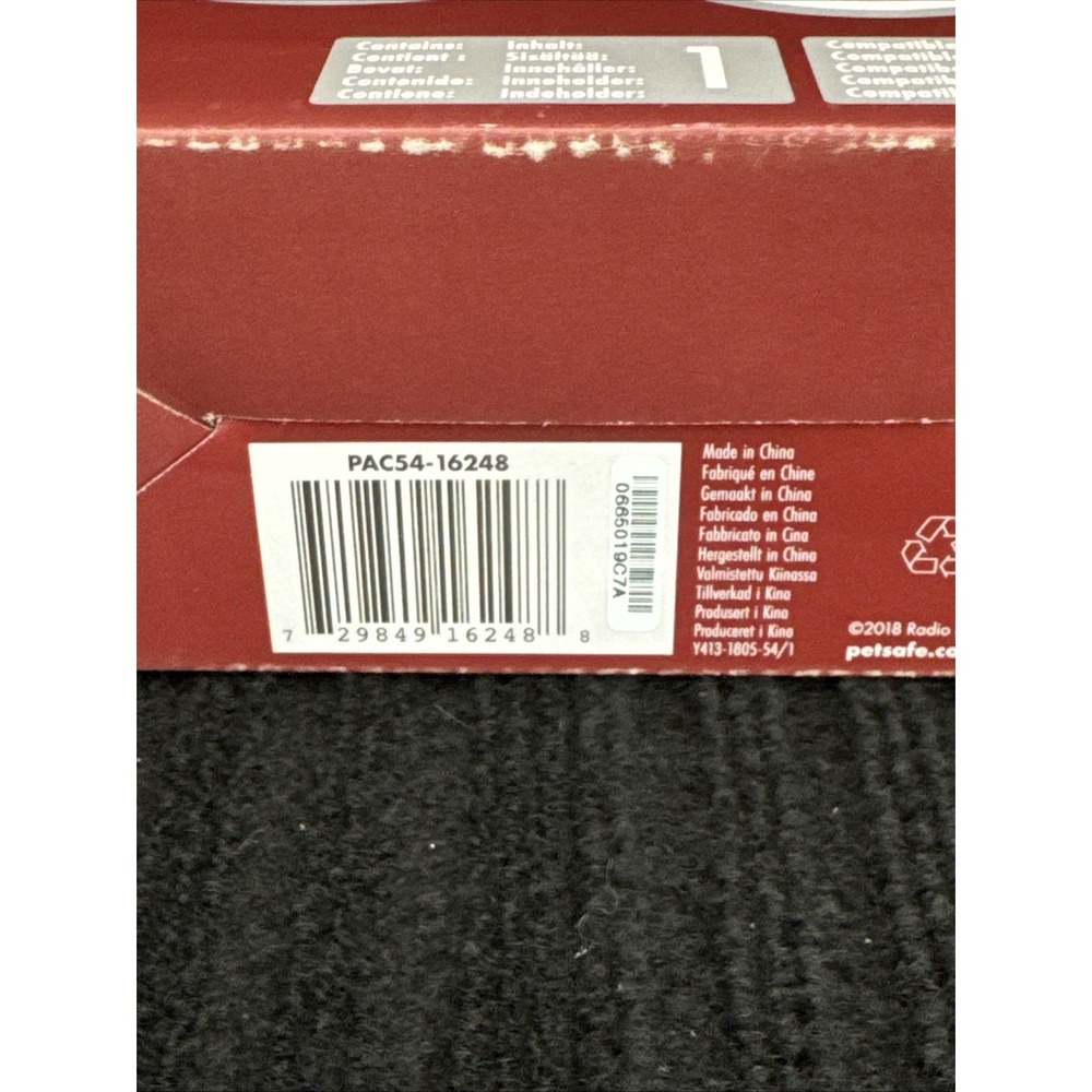 PetSafe‎ Microchip Cat Door Tunnel Extension PAC54-16248 | Adds 2" Depth - Picture 6 of 6